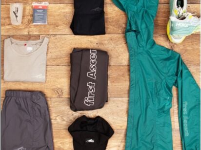 Trail Running Kit Essentials - First Ascent Thumbnail